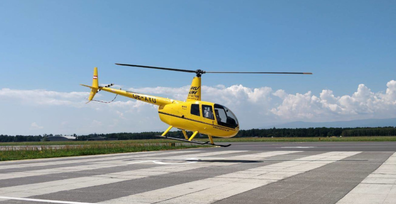 Hubschrauberrundflug Niederösterreich