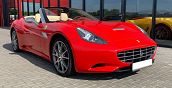 Ferrari fahren Innsbruck Geschenk